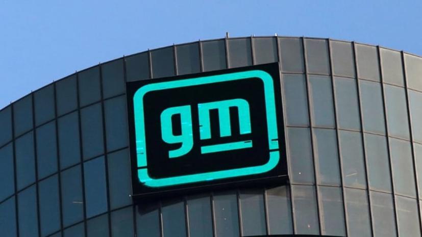 General Motors mạnh tay tăng chi tiêu cho phát triển xe điện.