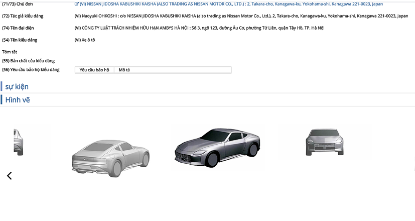 Xe thể thao Nissan 400Z được đăng ký bảo hộ sở hữu kiểu dáng công nghiệp. Ảnh chụp màn hình