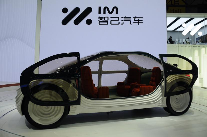 Ô tô của tương lai: “Ăn ngủ, sinh hoạt trong xe, xe có thể lọc không khí…” - Ảnh 1