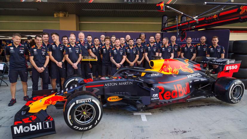 Honda sẽ tiếp tục lắp r&#225;p động cơ cho Red Bull m&#249;a giải F1 2022 - Ảnh 1