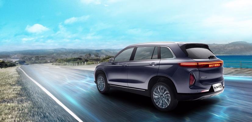 Skywell ET5 sẽ mang tên Imperium ET5 tại Mỹ