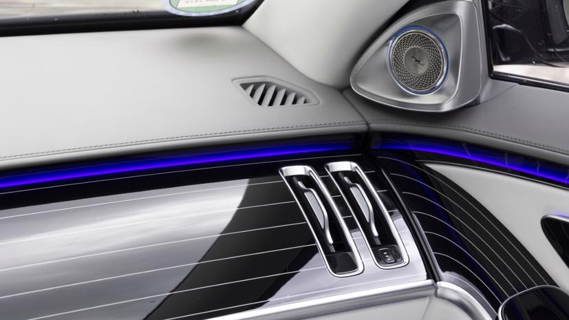 14 sự thật bất ngờ về Mercedes-Maybach S-Class - Ảnh 11