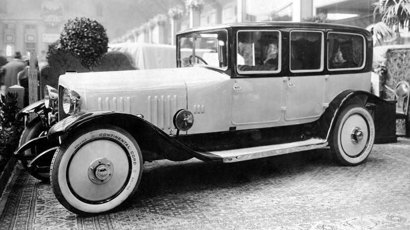 14 sự thật bất ngờ về Mercedes-Maybach S-Class - Ảnh 14