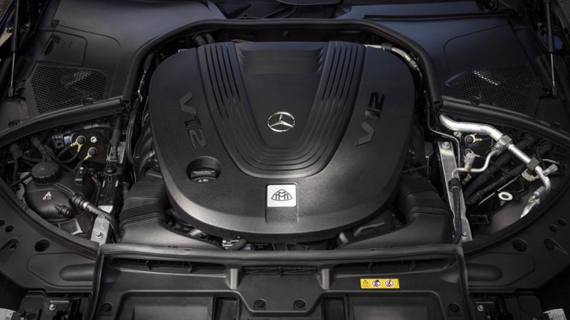 14 sự thật bất ngờ về Mercedes-Maybach S-Class - Ảnh 3