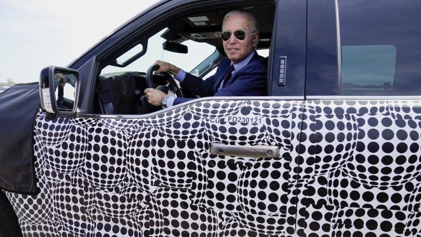 Ch&#237;nh quyền Mỹ sẽ &quot;dễ d&#227;i&quot; với c&#225;c nh&#224; sản xuất &#244; t&#244; về lượng kh&#237; thải? - Ảnh 1