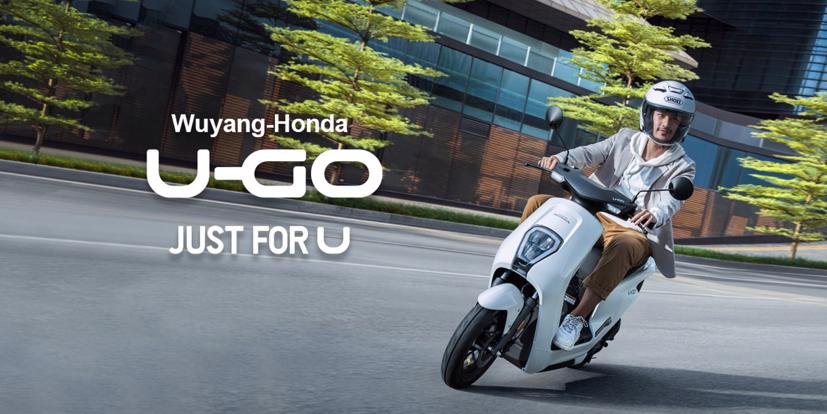 Honda ra mắt xe máy điện U-GO giá “siêu bình dân” | AutoMotorVN