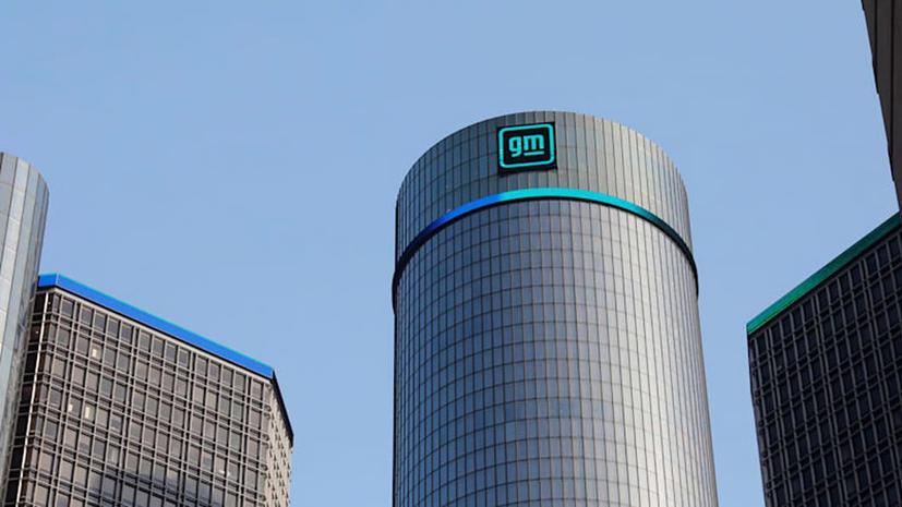 Detroit Free Press cho biết gã khổng lồ General Motors đang theo đuổi chiến lược tương tự như Ford khi chế tạo càng nhiều xe càng tốt dù thiếu chip bán dẫn.