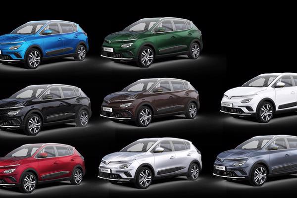 Thông tin rò rỉ cho biết VinFast sẽ ra mắt một số mẫu xe ô tô điện trong thời gian tới