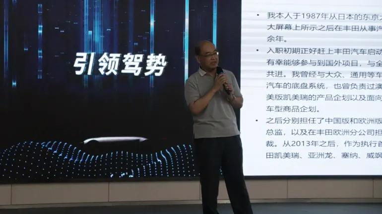 Kỹ sư ô tô người Nhật Bản Masato Katsumata nói chuyện tại sự kiện nhà đầu tư của Tập đoàn ô tô Quảng Châu của Trung Quốc.