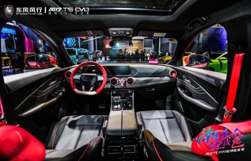 Dongfeng T5 EVO phi&#234;n bản &quot;con g&#225;i&quot;, đầy đủ m&#224;u từ hồng đến cam ấm &#225;p, xanh lam quyến rũ - Ảnh 3