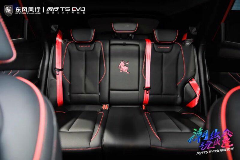 Dongfeng T5 EVO phi&#234;n bản &quot;con g&#225;i&quot;, đầy đủ m&#224;u từ hồng đến cam ấm &#225;p, xanh lam quyến rũ - Ảnh 5