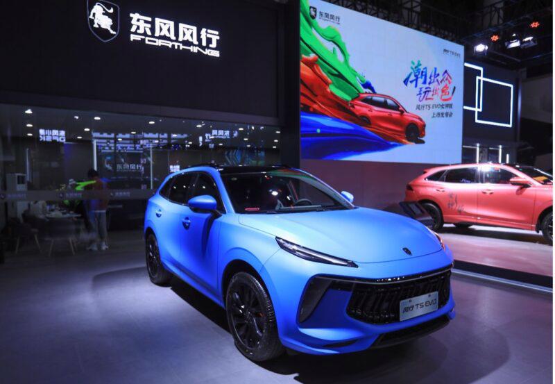 Dongfeng T5 EVO phi&#234;n bản &quot;con g&#225;i&quot;, đầy đủ m&#224;u từ hồng đến cam ấm &#225;p, xanh lam quyến rũ - Ảnh 7