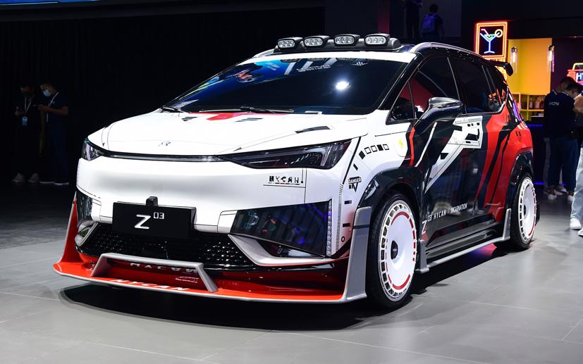 Những mẫu xe kỳ quặc tại triển lãm ô tô ở Trung Quốc - Ảnh 3