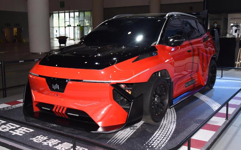 Những mẫu xe kỳ quặc tại triển lãm ô tô ở Trung Quốc - Ảnh 6