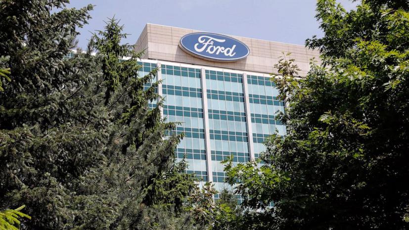 Apple Car c&#242;n dang dở, l&#227;nh đạo cấp cao lại “nhảy việc” sang Ford - Ảnh 1