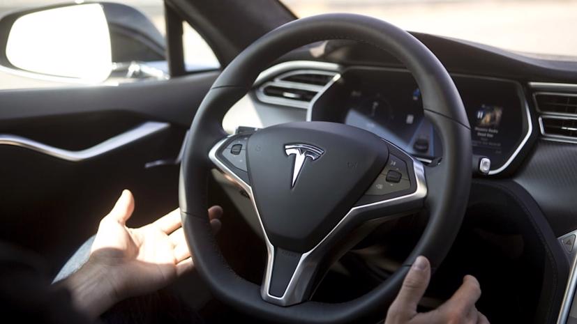 Tesla cần giải quyết “các vấn đề an toàn cơ bản” trước khi mở rộng công nghệ bán tự hành - Ảnh 1