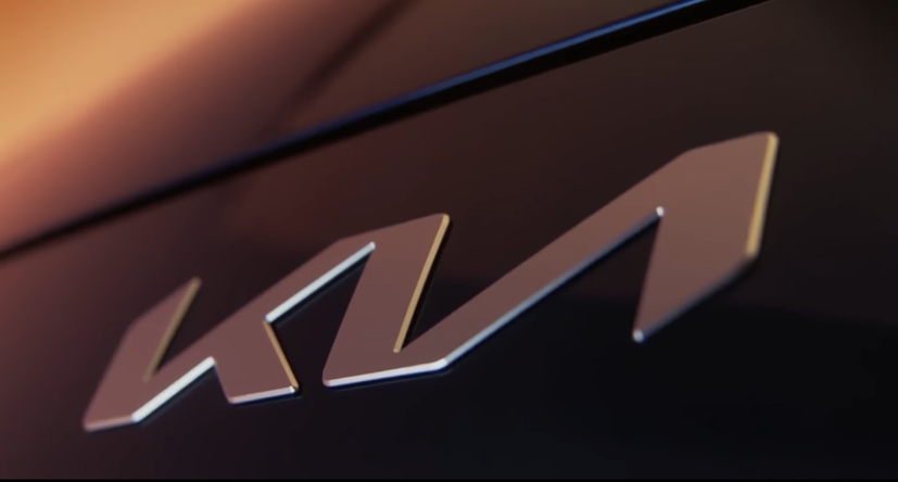 Đây sẽ là mẫu xe lần đầu tiên xuất hiện với nhận diện logo mới.