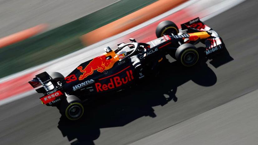 Hiện tại, Verstappen chỉ hơn Hamilton có 5 điểm trên bảng xếp hạng và bị phạt 3 bậc trên vạch xuất phát. Tuy nhiên, thứ tự xuất phát của tay đua này sẽ ở vị trí thứ 20 theo quy định của FIA.