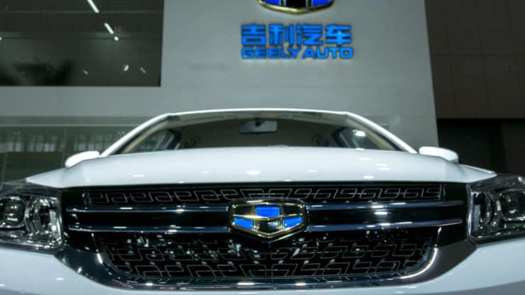 Logo của hãng xe Trung Quốc Geely Auto.