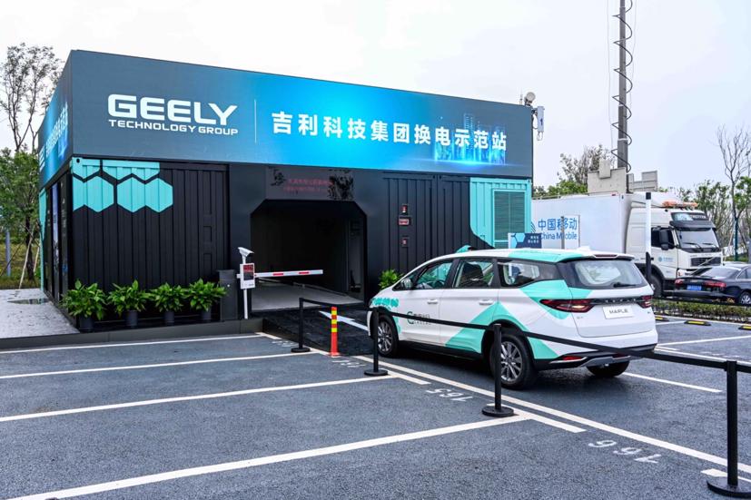 Geely sắp c&#243; 5.000 trạm đổi pin xe điện “si&#234;u nhanh” ở Trung Quốc năm 2025 - Ảnh 1