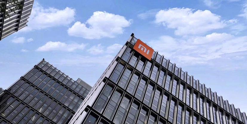 Chủ tịch tập đoàn Xiaomi Lei Jun đã đưa ra thông báo về kế hoạch sản xuất ô tô điện tại sự kiện ngày nhà đầu tư của công ty.