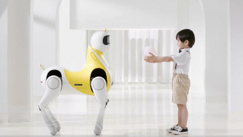 Ngựa robot có thể cưỡi của Xpeng