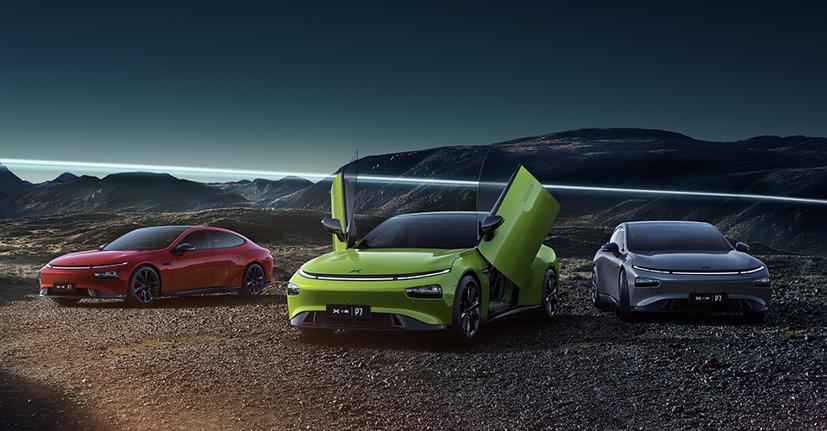 Xpeng, công ty khởi nghiệp xe điện của Trung Quốc, vừa tiết lộ chi tiết về các sản phẩm và tính năng mới bao gồm hệ thống hỗ trợ lái xe, cơ sở hạ tầng sạc nhanh hơn và một chiếc ô tô bay.