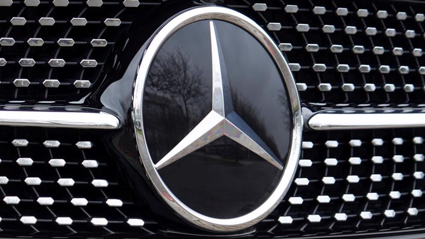 Mercedes bị cáo buộc gian lận khí thải tại Đức - Ảnh 1