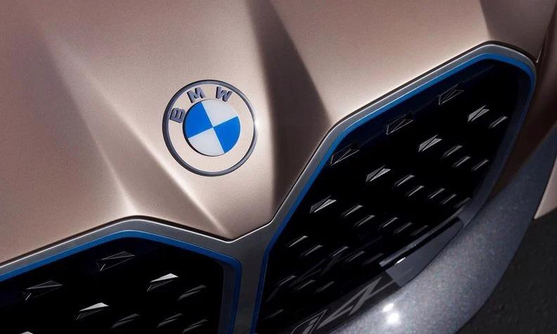 Hệ thống tự l&#225;i tr&#234;n xe BMW sẽ d&#249;ng chip Qualcomm - Ảnh 1