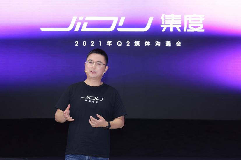 Xia Yiping, CEO of liên doanh ô tô mới Jidu Auto