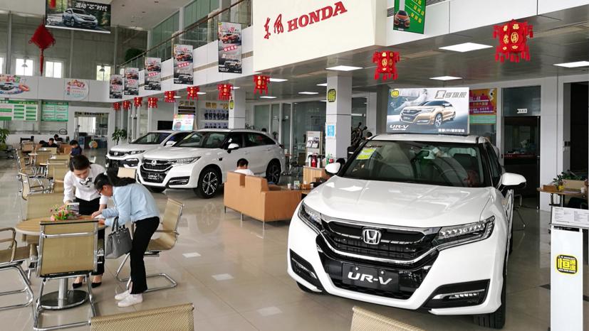 Honda x&#226;y nh&#224; m&#225;y xe điện ở Trung Quốc, xuất khẩu ra thế giới - Ảnh 1