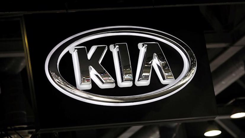 Kia triệu hồi 410.000 xe v&#236; lỗi t&#250;i kh&#237; c&#243; thể kh&#244;ng bung - Ảnh 1