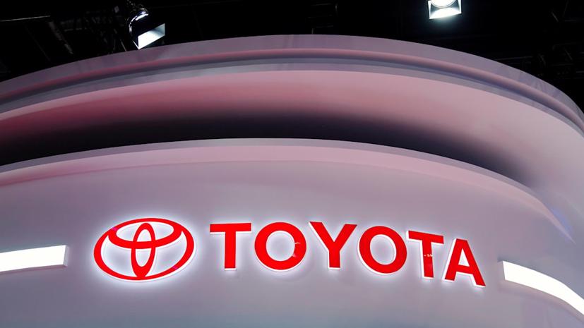 Toyota là hãng bán được nhiều xe nhất thế giới 2021 - Ảnh 1