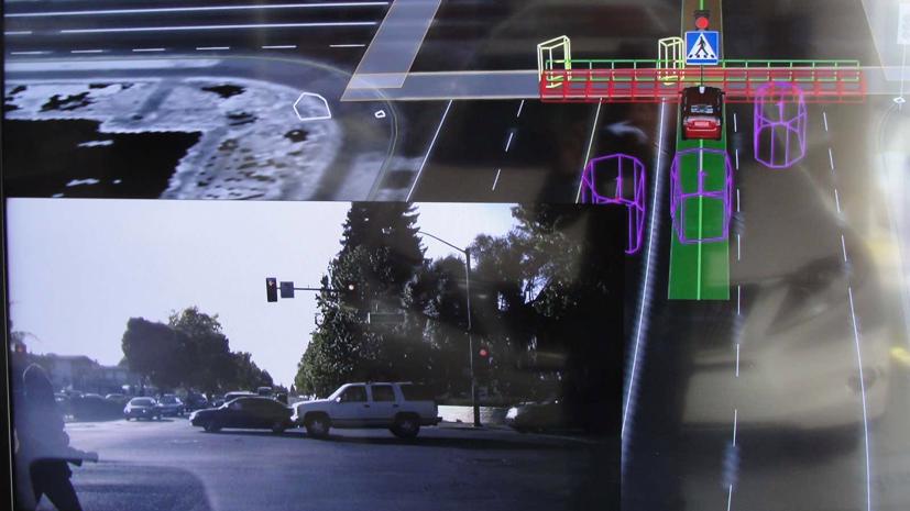 Xe ô tô tự lái vẫn còn rất nhiều điều phải học hỏi - Ảnh 3