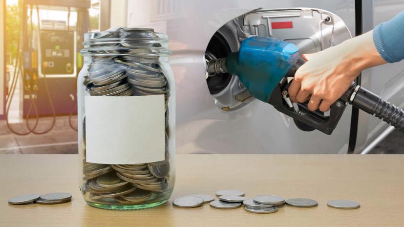 Xăng tăng gi&#225;, l&#224;m sao để tiết kiệm xăng cho &#244; t&#244;? - Ảnh 1