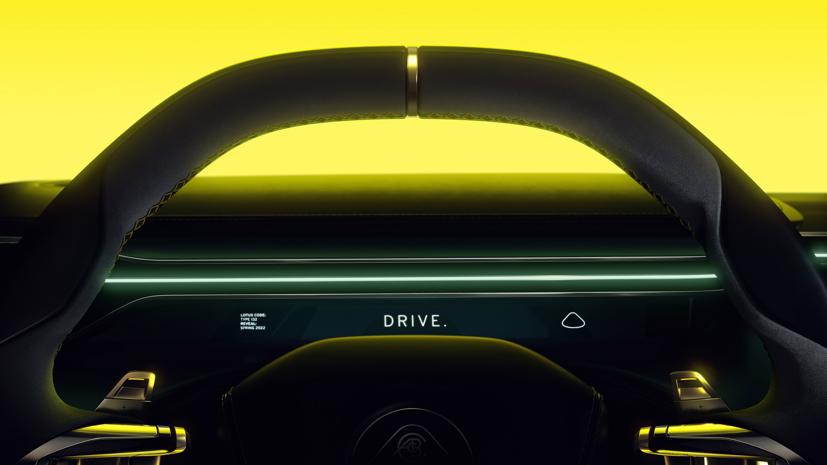 SUV điện Lotus Type 132 ch&#237;nh thức c&#243; t&#234;n gọi l&#224; “Eletre” - Ảnh 2