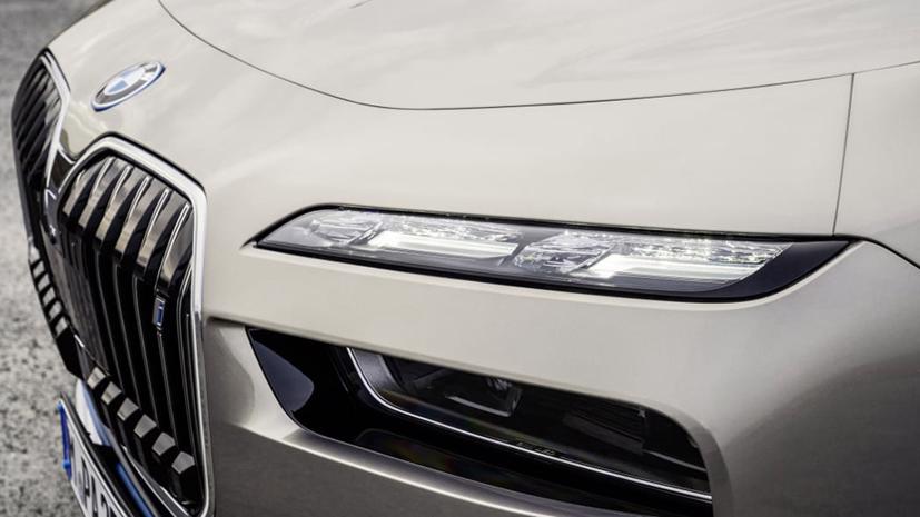 BMW ch&#237;nh thức ra mắt 7 Series mới - Ảnh 3