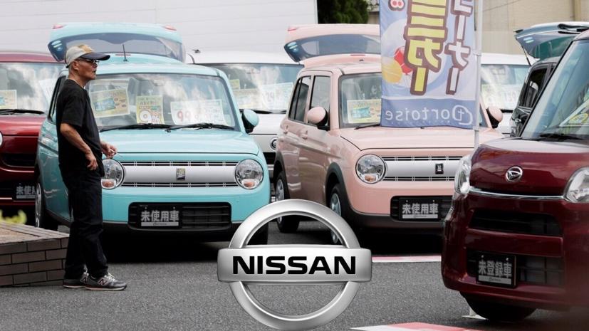 Nhật Bản có thể mất 14% GDP và hàng triệu việc làm do ngừng sản xuất ô tô điện - Ảnh 3