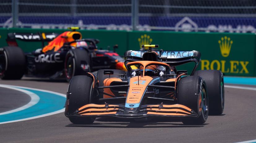 McLaren sẽ tham gia giải Formula E m&#249;a giải tới - Ảnh 1