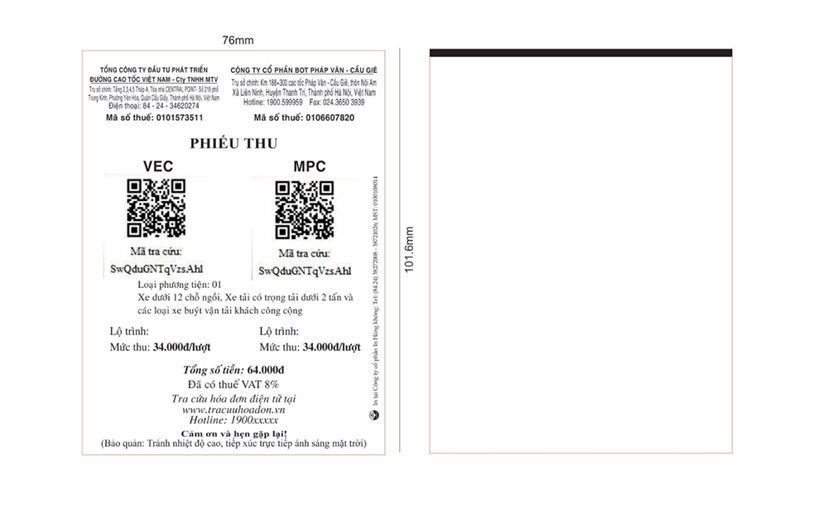 Mẫu phiếu thu tiền tự in hoặc in sẵn mà các khách hàng/lái xe sẽ nhận được để ra khỏi các tuyến đường cao tốc do VEC quản lý.