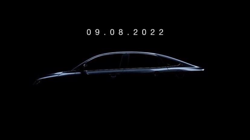 Toyota Vios 2023 ho&#224;n to&#224;n mới sẽ ra mắt ng&#224;y 9/8 - Ảnh 1