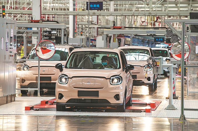 Xe điện do Trung Quốc sản xuất chiếm 18% doanh số b&#225;n &#244; t&#244; điện tại Li&#234;n minh ch&#226;u &#194;u năm 2025 - Ảnh 1