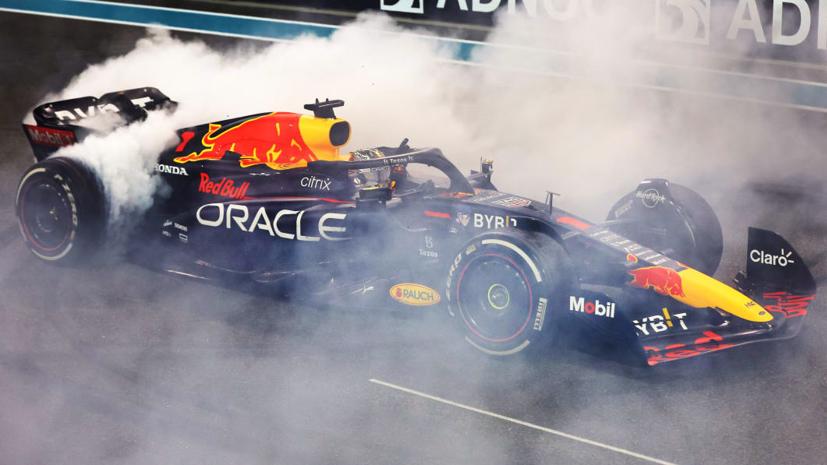 Max Verstappen kết th&#250;c m&#249;a giải F1 2022 với chiến thắng thứ 15 tại Abu Dhabi Grand Prix - Ảnh 1