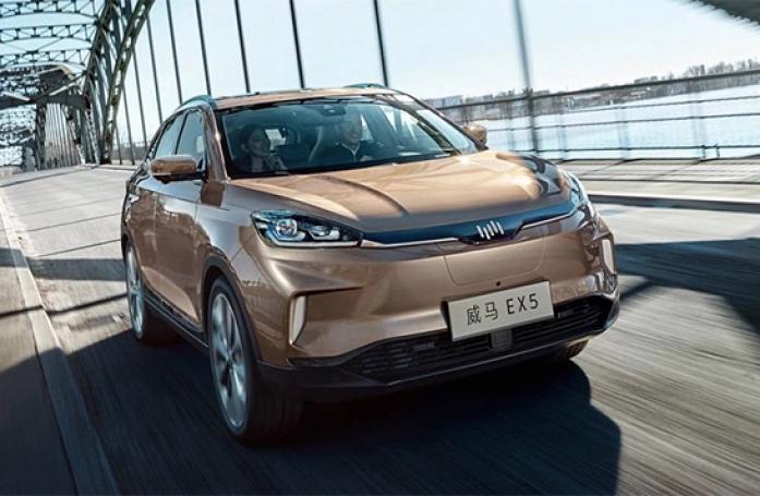 Xe điện Trung Quốc Weltmeister EX5 từng dự kiến sẽ về Việt Nam cạnh tranh VinFast VF e34.