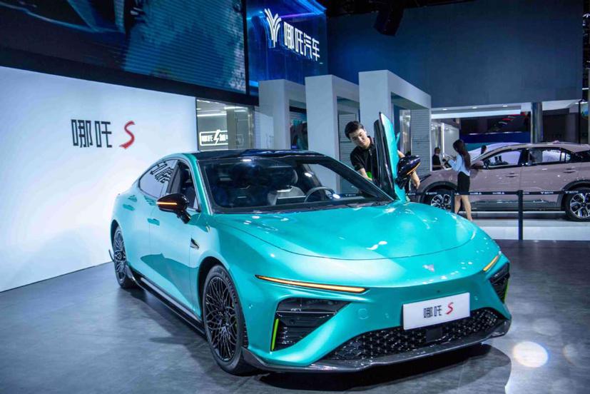Hozon giới thiệu Neta S tại triển lãm ô tô Thành Đô vào tháng 8/2022.