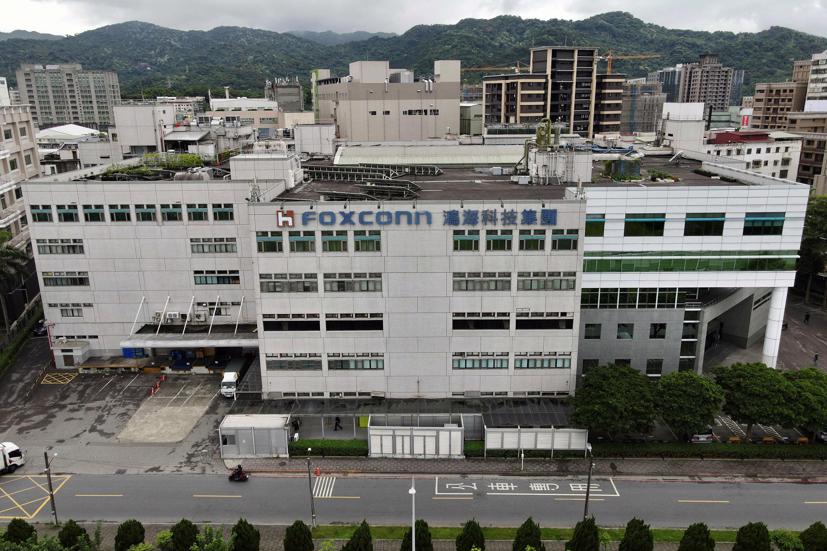 Trụ sở chính của Foxconn tại Đài Loan. Ảnh: Getty Images.