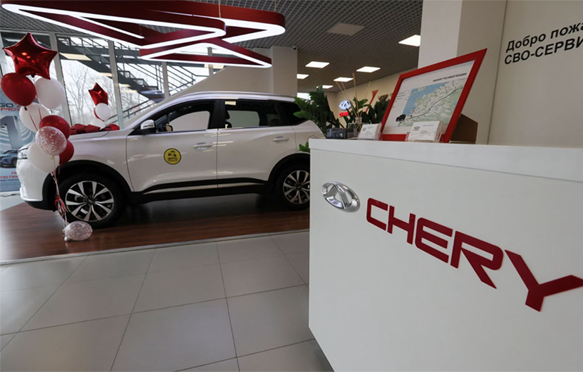 Một chiếc ô tô do nhà sản xuất ô tô Trung Quốc Chery sản xuất được bày bán tại một đại lý ở Vladivostok, Nga. Ảnh: Reuters.