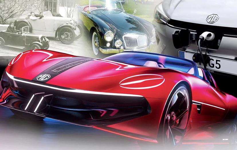 MG sẽ trở lại cội nguồn thể thao của mình với một mẫu xe chạy hoàn toàn bằng điện lấy cảm hứng từ concept Cyberster. Giám đốc thương mại của MG UK, Guy Pigounakis, cho biết chiếc xe sản xuất "sẽ là yếu tố thay đổi cuộc chơi về mặt nhận thức đối với thương hiệu".
