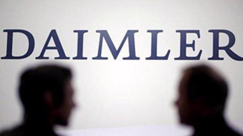 Những vụ b&#234; bối r&#250;ng động ng&#224;nh c&#244;ng nghiệp xe hơi thế giới - Ảnh 2