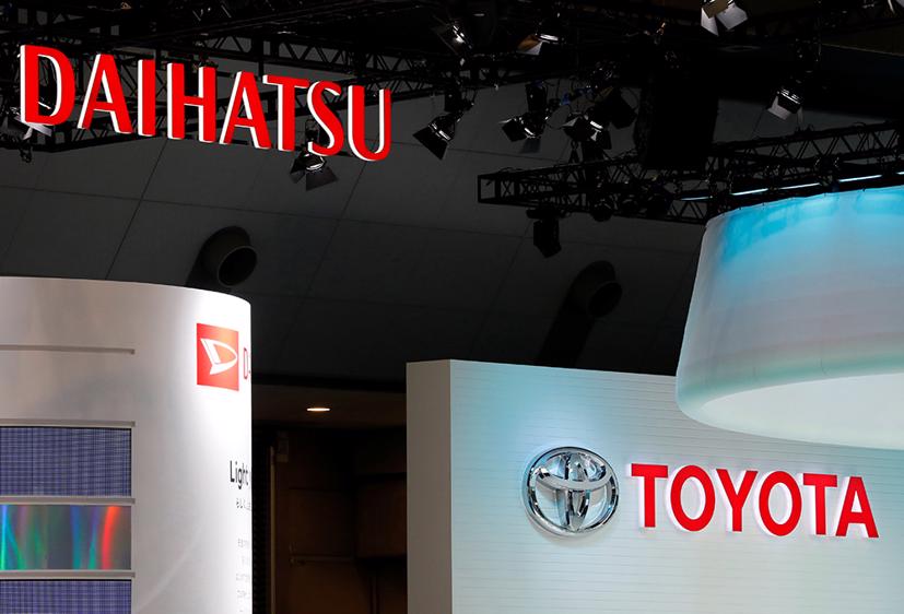 Daihatsu cho biết trong số hơn 88.000 xe, khoảng 76.000 chiếc là mẫu Yaris chủ yếu dành cho Thái Lan, Mexico và các nước thuộc Hội đồng Hợp tác vùng Vịnh.